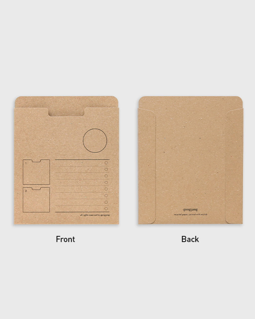 S-size Archiving file nature / gongjang