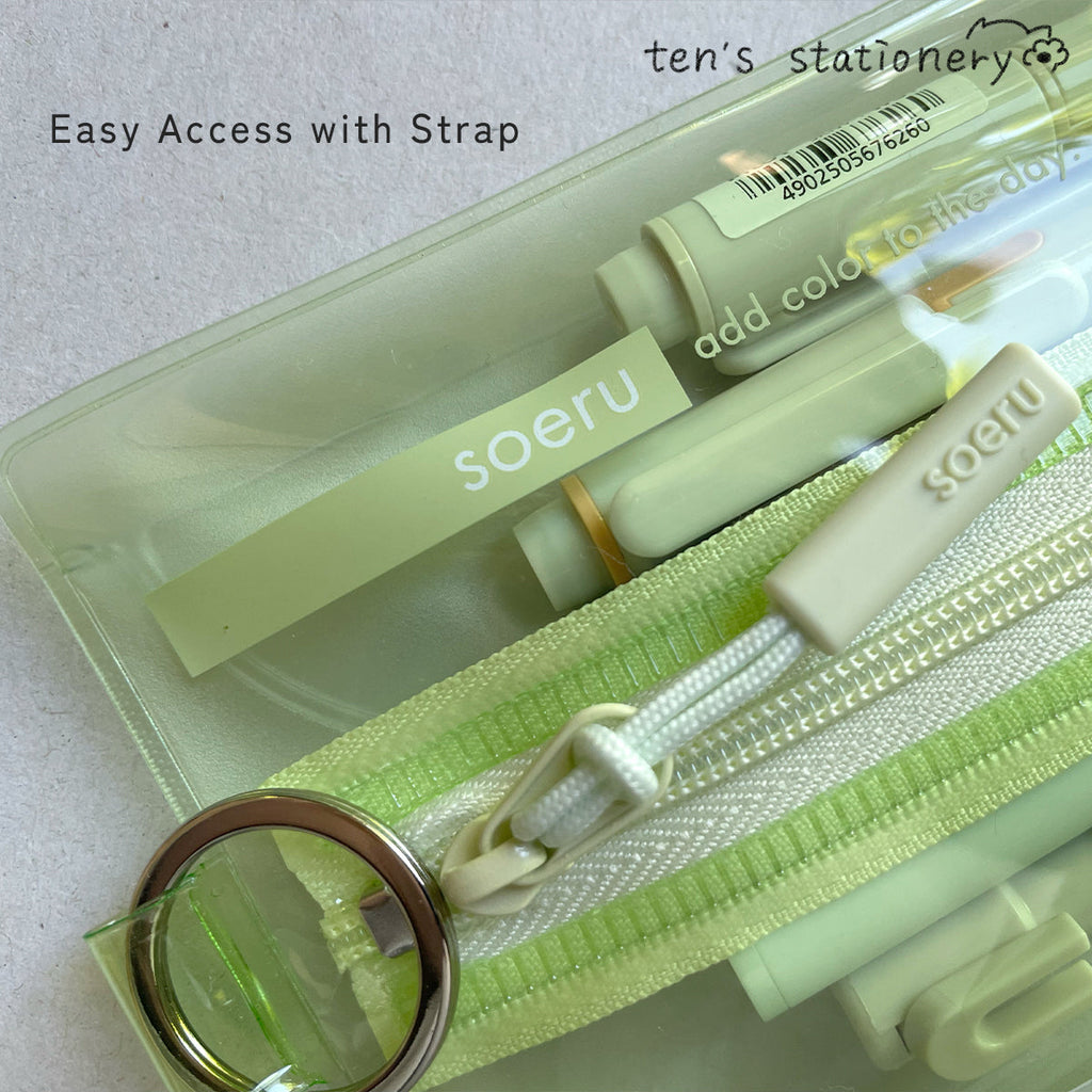 soeru center zip pencase / LIHIT LAB