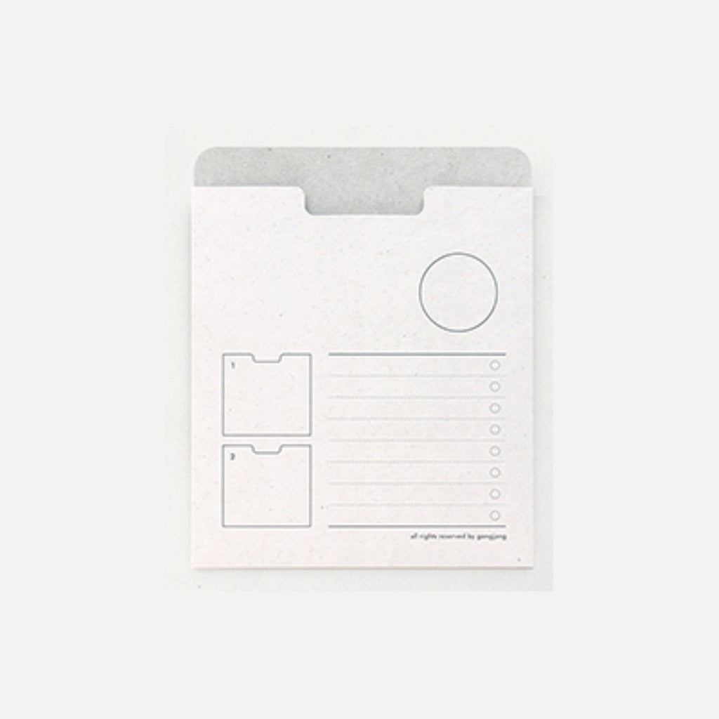 S-size Archiving file nature / gongjang