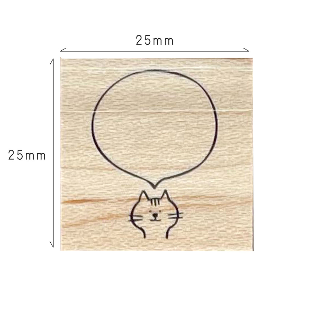 Speech bubble Cat  Stamp