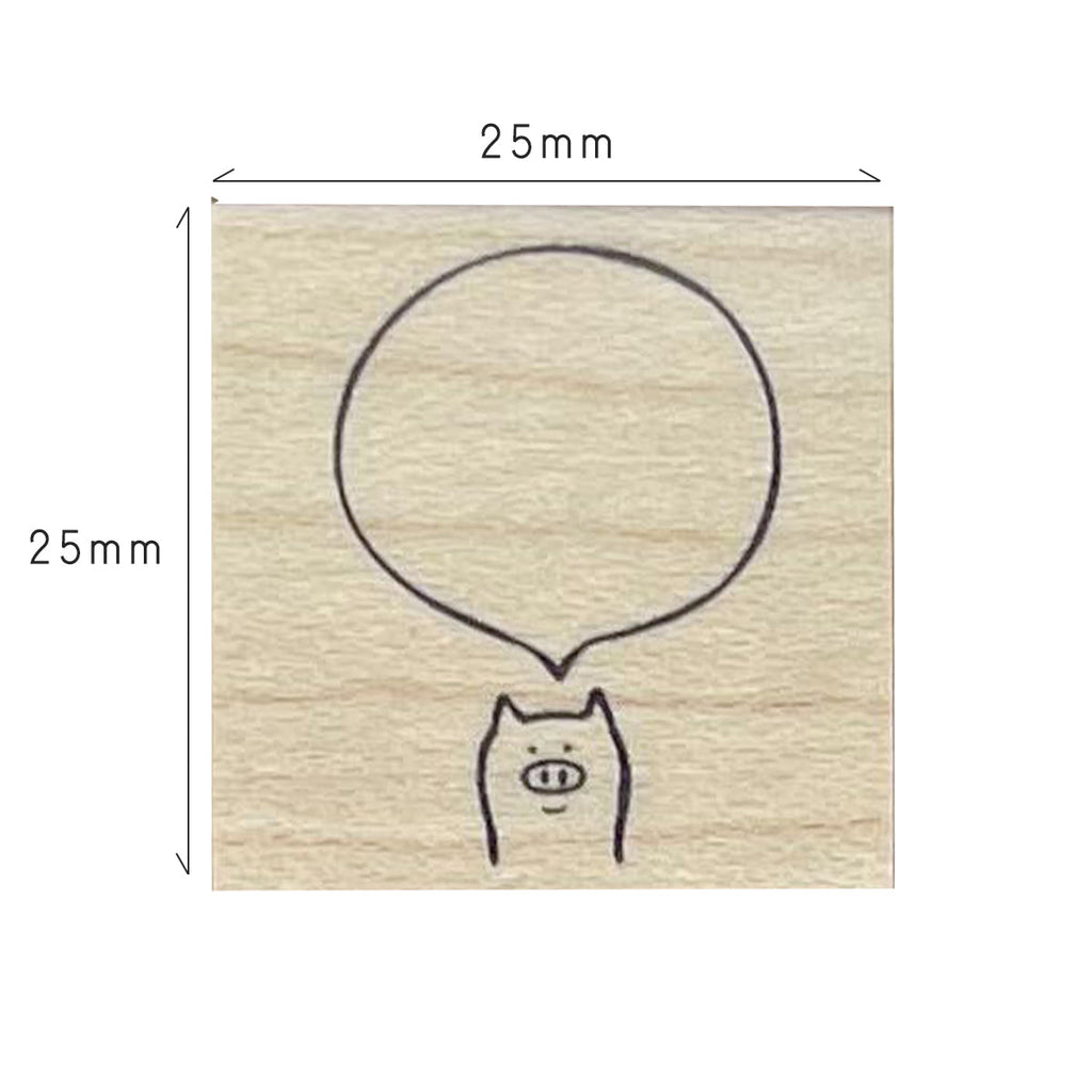 Speech bubble Pig  Stamp